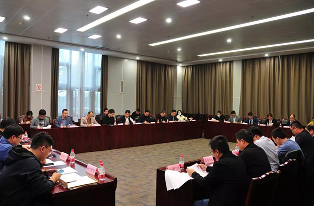 Thionóil Cathair Ningbo an cruinniú tionscnaimh de chomhghuaillíocht 