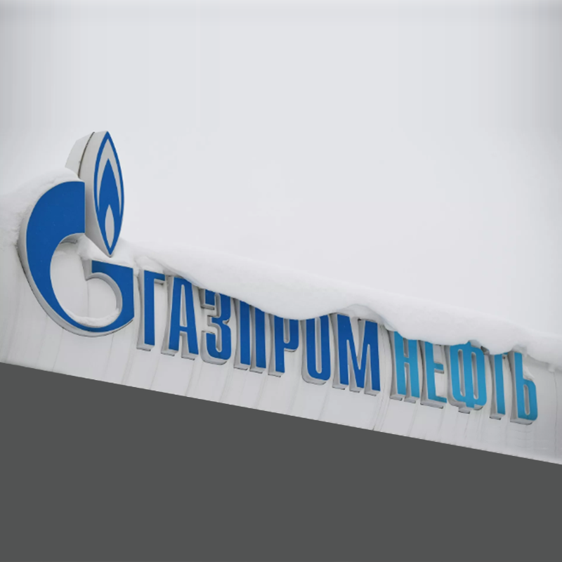 Lorgóidh Gazprom comhpháirtithe sa tSín chun hidrigin a dhíol