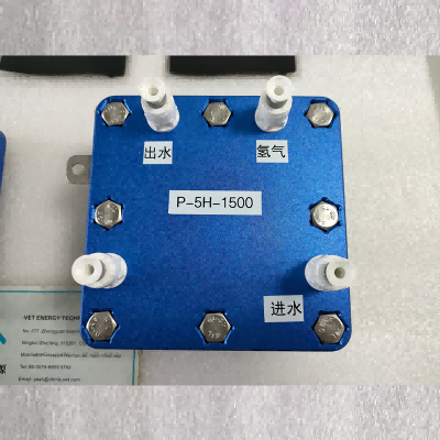 Electrolyzer cille breosla hidrigine ardéifeachtúlachta Pem - todhchaí fuinnimh ghlan a dhíghlasáil
