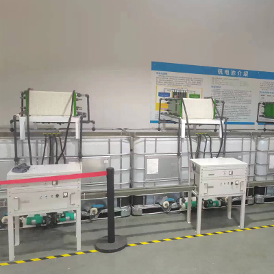 Córas Stórála Fuinnimh Tí Coitianta REDOX Battery Sreabhadh Leachtach Stórála Sreabhadh Leachtach